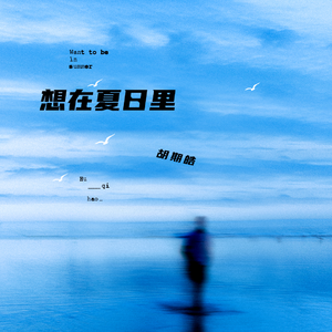 欧美大胆性爱视频
