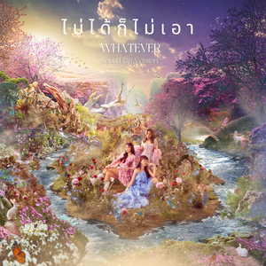 欧美大胆性爱视频
