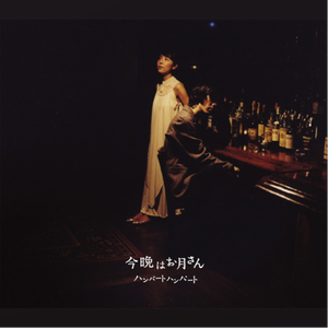 欧美大胆性爱视频
