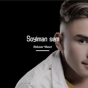 欧美大胆性爱视频
