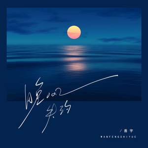 欧美大胆性爱视频
