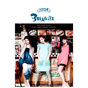 欧美大胆性爱视频
