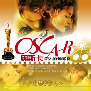 欧美大胆性爱视频
